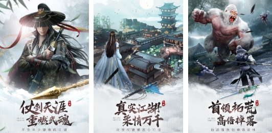 耐玩的mmo游戏是什么 有趣的mmo游戏榜单合集2025截图