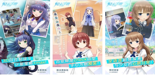 有趣的vr游戏榜单合集 人气较高的vr游戏推荐2025截图