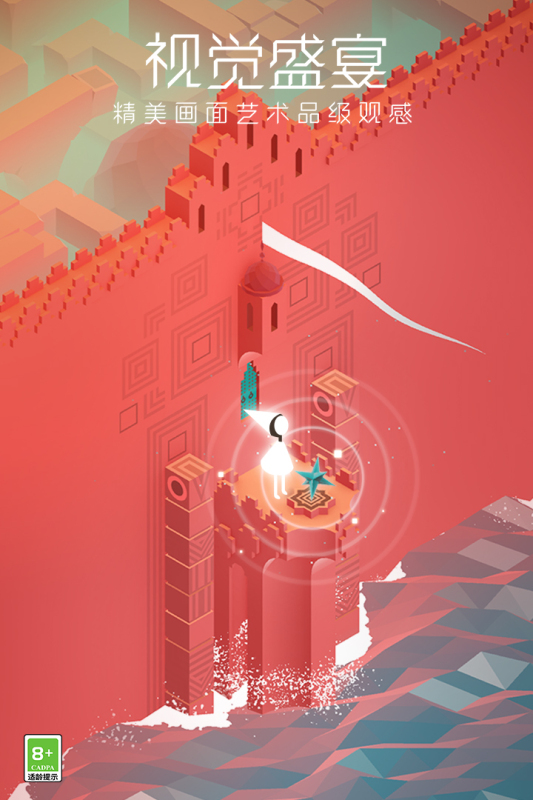 2025年最硬核的十款高难度游戏分享：挑战极限必玩清单截图