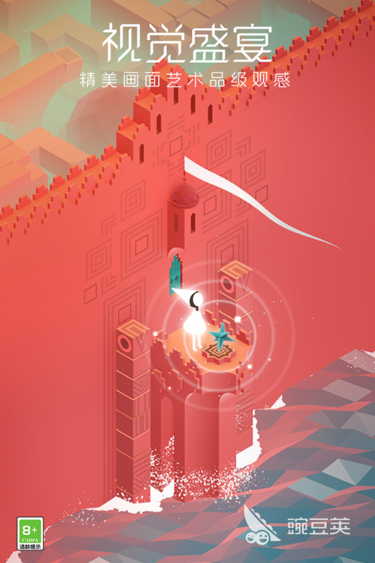 2025合集4高难度游戏分享 必玩硬核挑战类不用网络与独立游戏after_1截图