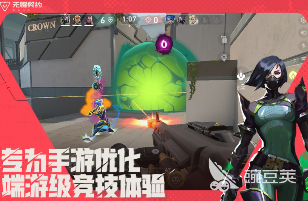 2025火爆的腾讯射击类网络游戏分享：高人气榜单3FPS游戏before_1