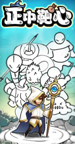 国王游戏哪个值得玩2025 高质量的国王游戏介绍