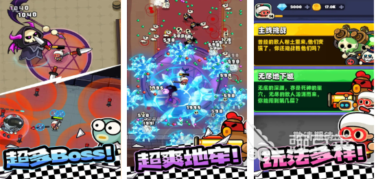 必玩的奶奶游戏联机版分享2025 奶奶游戏联机游戏手机版人气榜单合集截图