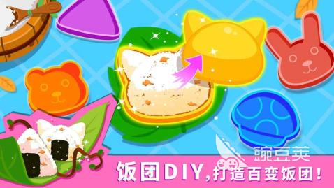 2025火爆的儿童做饭游戏分享：经典又益智的厨房模拟游戏榜单截图