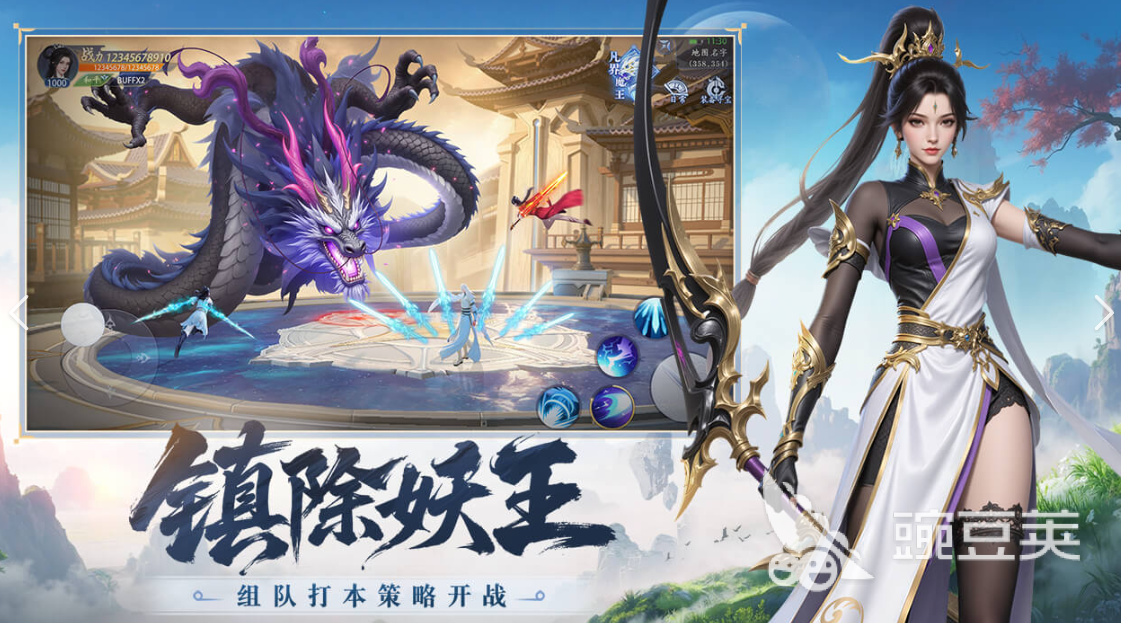 灵妖劫火爆的阵容搭配指南 灵妖劫高胜率实战阵容分享截图