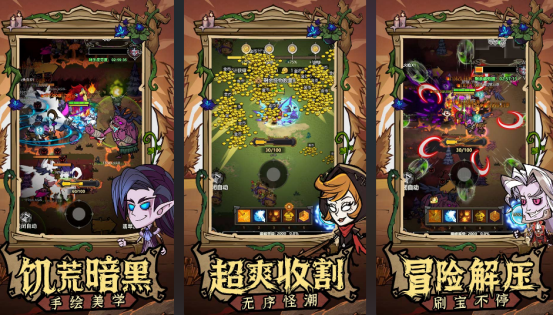 高人气新游戏推荐哪些