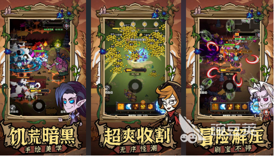 2025高人气新上线游戏手机版分享合集：火爆的爆款游戏Top10