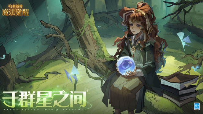 网易新手游去哪里下载