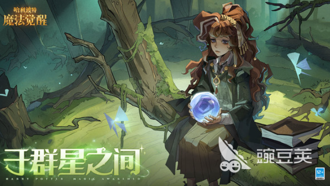 网易新榜单6指南 2025经典的网易游戏before_1分享截图