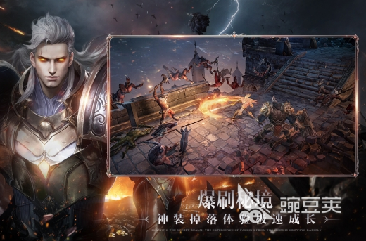 黑暗圣经相似游戏分享 2025年高人气暗黑风格成人向游戏汇总截图