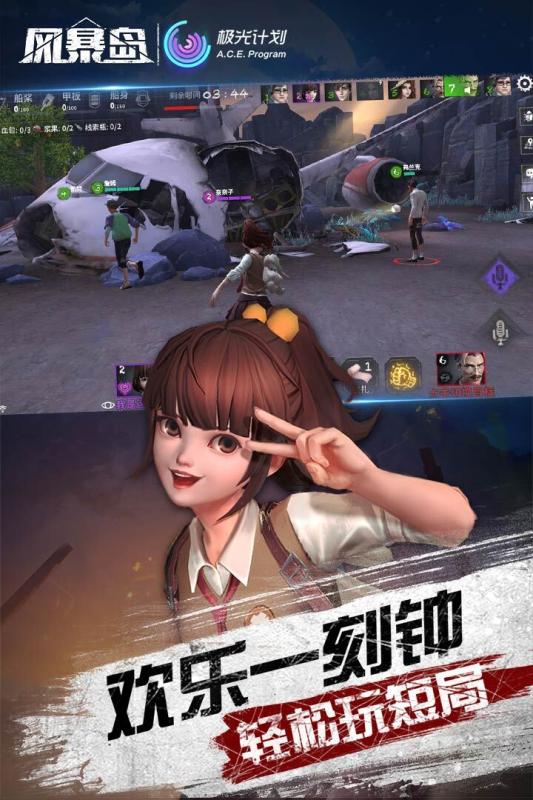 聚会餐桌游戏大全