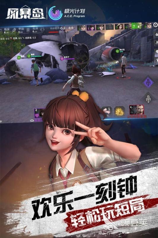 2025火爆的聚会餐桌游戏分享：10款轻松上手、活跃气氛的互动手机游戏