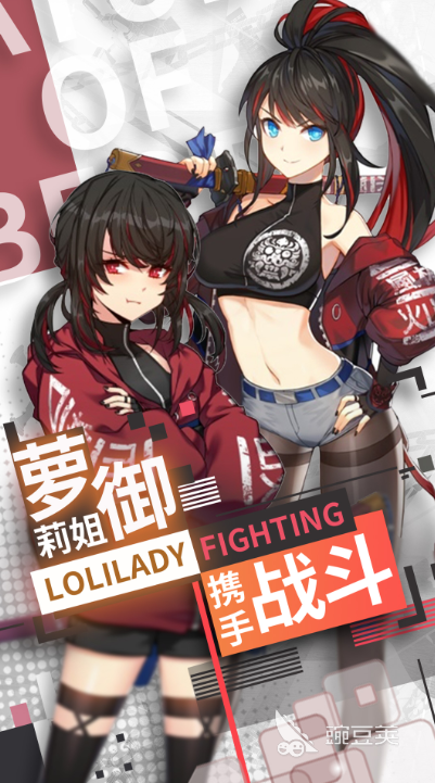 相似杀戮尖塔的卡牌游戏分享 2025高人气肉鸽卡牌榜单9before_1截图