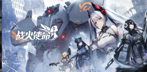 战争热血游戏手机版哪个值得玩2025 优质的战争热血手游推荐