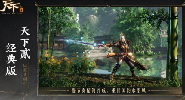 天下万象奕剑听雨阁盘点 天下万象奕剑听雨阁怎么样