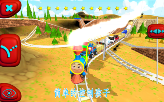 火爆的蒸汽火车游戏有没有