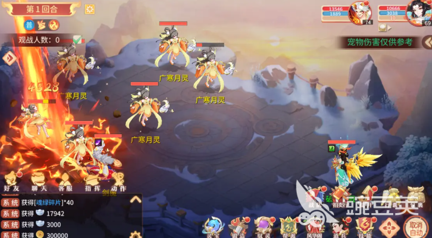 问道游戏手机版闪退怎么办？超实用解决方法合辑