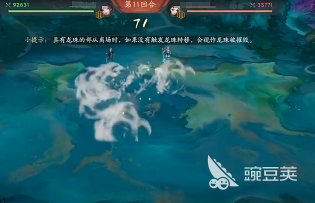 代号妖鬼仙魔地府阎王流玩法详解：角色搭配、技能连招与通关技巧