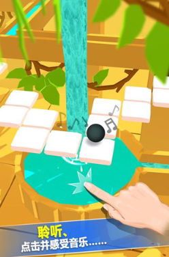 一个黑球跳跃闯关的游戏下载