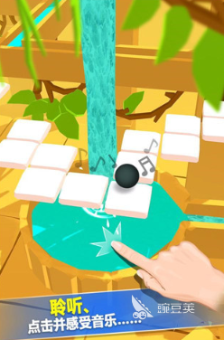 黑球跳跃闯关游戏下载 2025火爆的高难度闯关游戏分享截图