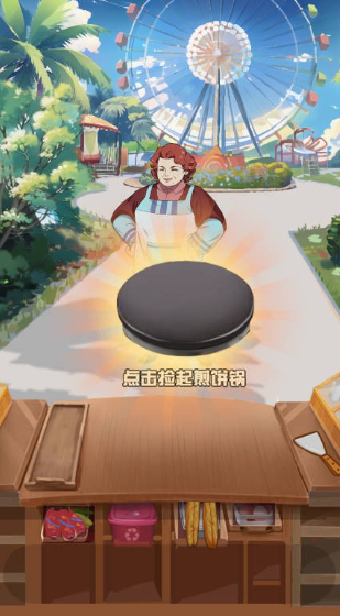 受欢迎的乙男类游戏有哪几个