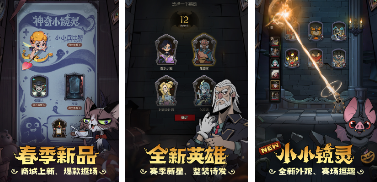 暗黑童话的游戏都有哪几款 好玩的暗黑童话游戏介绍2025截图