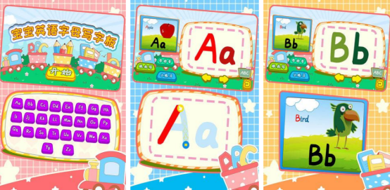 流行的英语字母游戏有哪几个