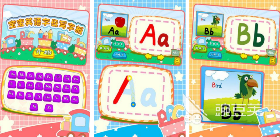 英语字母游戏分享 2025年火爆的不用钱英语字母榜单6before_1截图