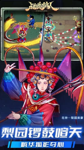 2025最火爆的大战魂游戏手机版有哪几款 受欢迎的魂类游戏分享