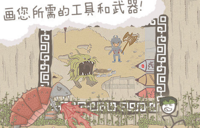 汉化移植游戏安卓手游安卓下载推荐 2025经典的汉化移植游戏手机版介绍截图