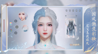 2025年游戏手机版月活跃用户榜单合集：当前最火爆的的小游戏有哪几款截图