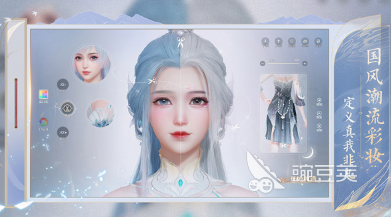 2025游戏手机版月活跃用户榜单合集 人气最高、玩家最多的手游TOP合集截图