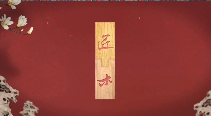 大人玩的益智小游戏有哪些