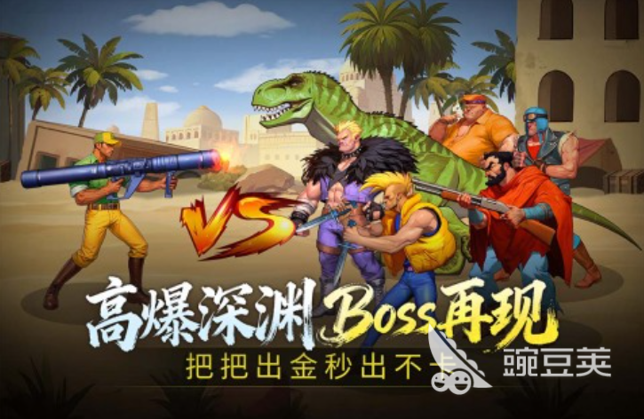 好玩的对打格斗游戏分享 2025年高人气格斗对战游戏TOP5截图