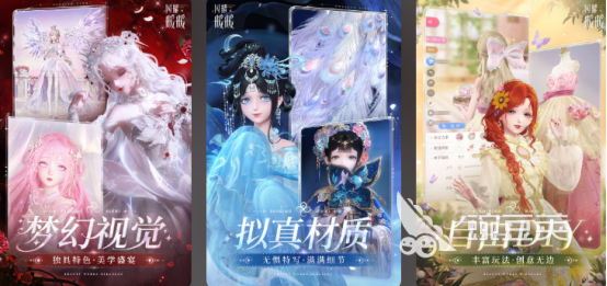 女生喜欢玩的游戏手机版分享2025 女生向火爆的休闲恋爱养成类手游合集截图