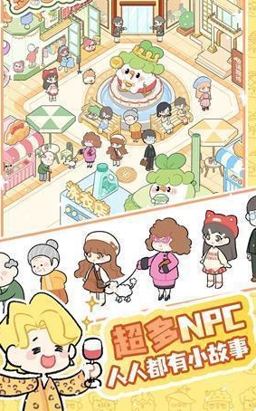 菜鸡梦想家预约地址在哪 菜鸡梦想家预约地址推荐