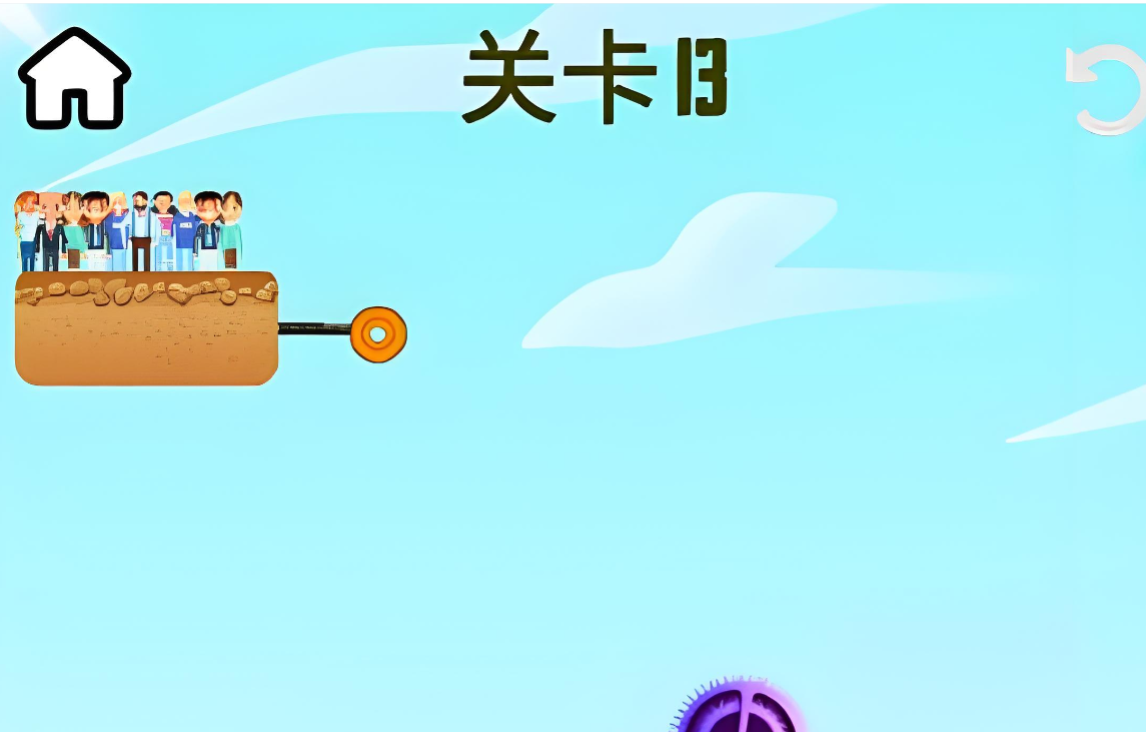 火爆的的走绳子的游戏下载分享 2025最好玩的走绳子的游戏介绍截图