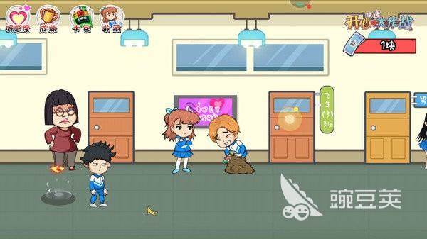 受欢迎的开心锤锤搞笑游戏合辑 2025年火爆的搞笑解压休闲游戏分享截图