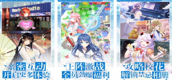 可以控制美女的游戏有哪些