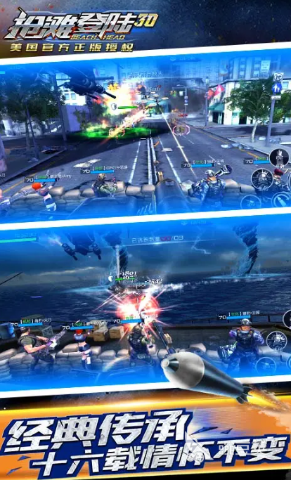 硬核射击游戏分享 2026年值得一玩的耐玩硬核射击游戏介绍截图