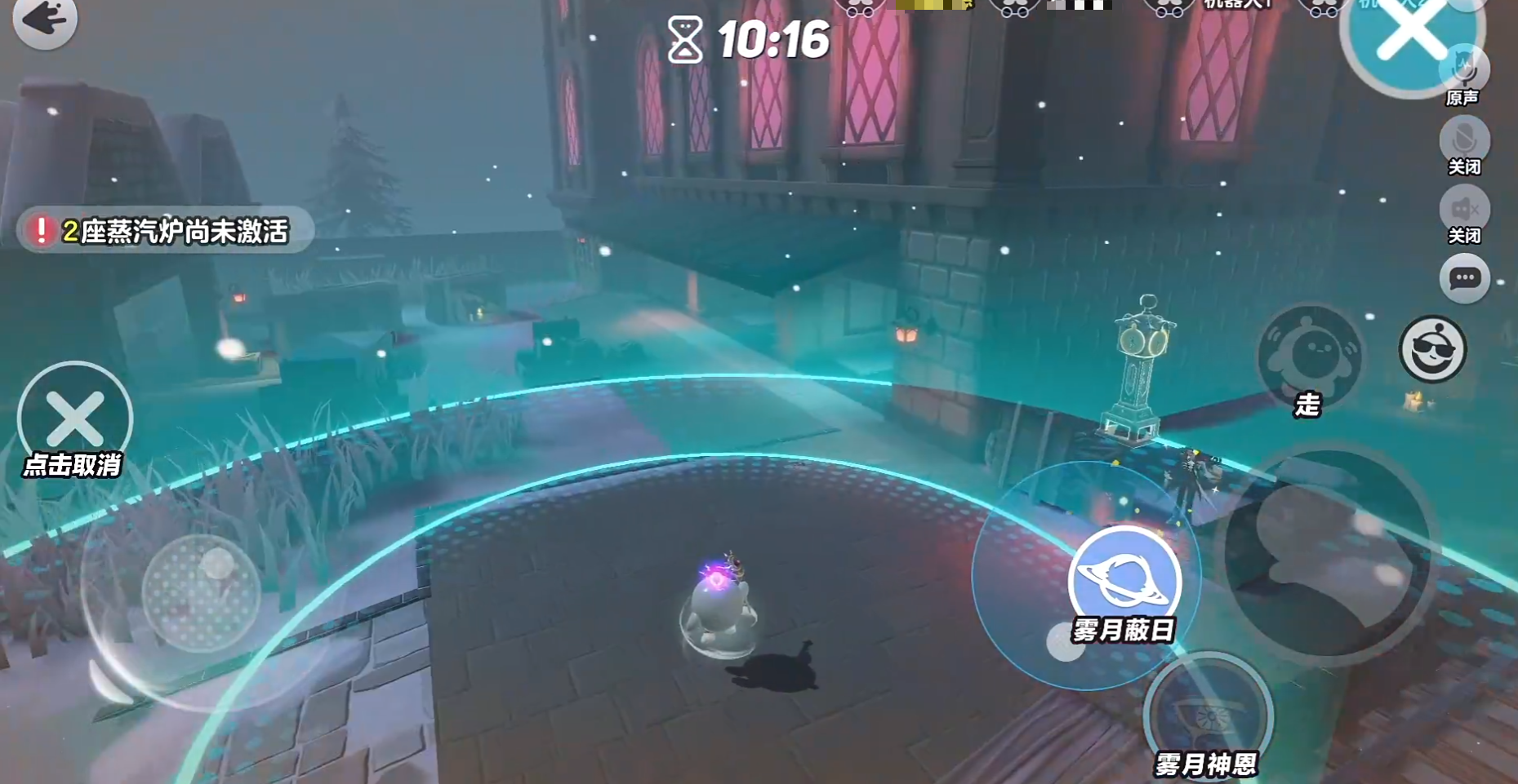 蛋仔派对逃生者主教蓝慈技能盘点 蛋仔派对逃生者主教蓝慈怎么样截图