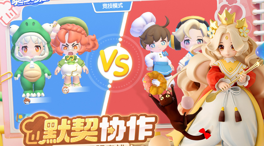 有没有受欢迎的休闲小游戏分享 2025热门休闲游戏手机版介绍截图