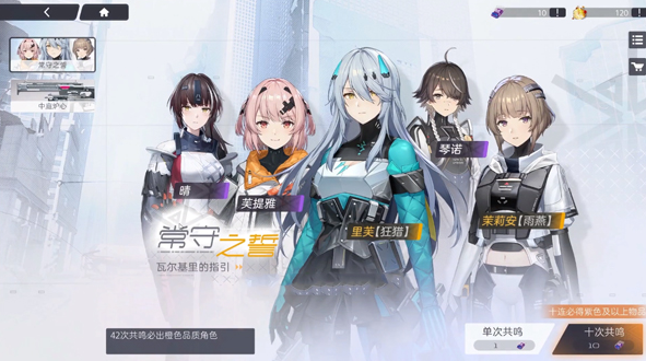 2025最热门射击游戏rpg有哪些