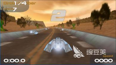 2025飞行竞速游戏手机版分享 人气高、画面佳、操作爽的飞行竞速类合集5TOPafter_1截图