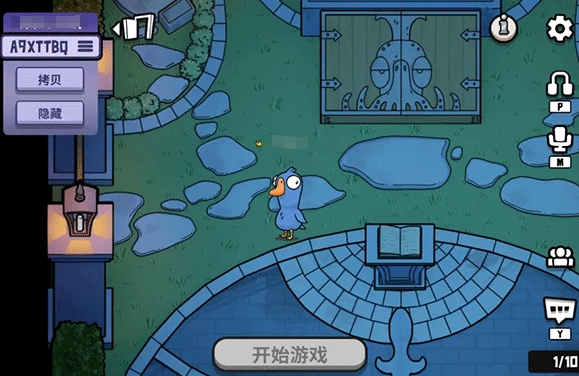 鹅鸭杀游戏手机版是哪些公司的游戏 鹅鸭杀手游公司盘点