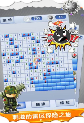 100部高清重制耐玩老游戏榜单下载：怀旧不用网络游戏精选分享截图