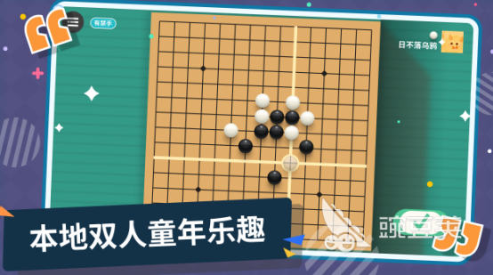 8090年代耐玩怀旧游戏榜单：不用钱下载2025最新整理版截图