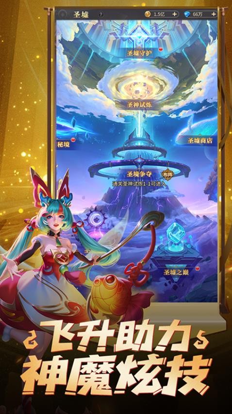 皇家骑士游戏大全