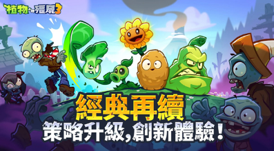 单机外国手机游戏有哪些