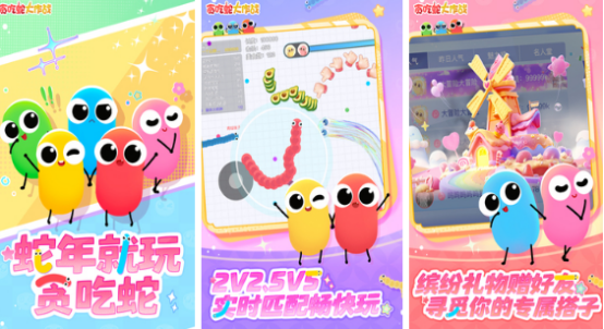 陪孩子玩的小游戏有哪些